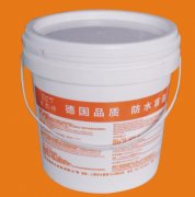 Wholesale Plastic Pails