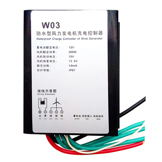 Wind Charge Controller For 100w 200w 300w Ac12v Turbine Generator