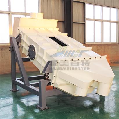 Wood Pellet Mill Of Accessory Equipment Vibrating Screener