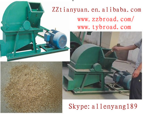 Wood Sawdust Machine