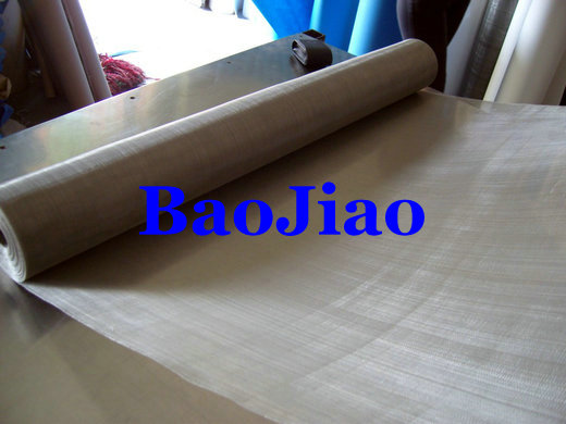 Woven Wire Cloth Screen