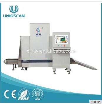 X Ray Luggage Scanner Machine With For Security Check