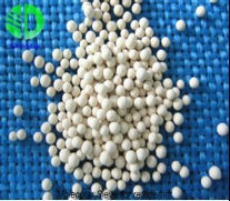 Xh Series Molecular Sieve For Refrigerant