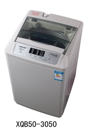 Xqb50 3050 Full Auto Washing Machine 5kg