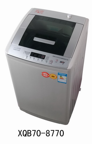 Xqb70 8770 Automatic Washing Machine 7kg