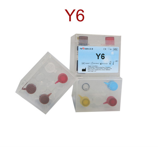 Y Chromosome Mircodeletions Kit