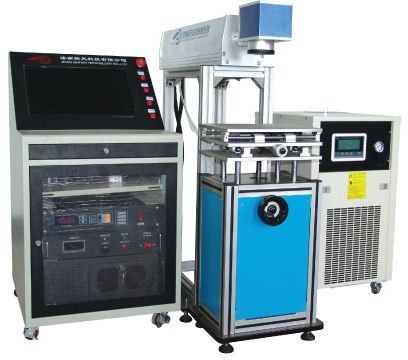 Yag Laser Marking Machine