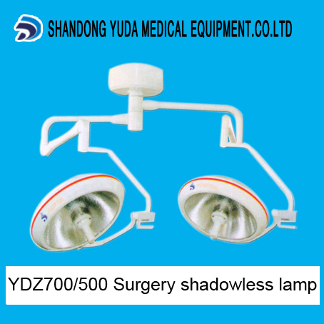 Ydz700 500 Led Surgical Lights