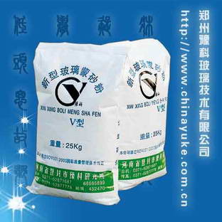 Yk Glass Frosting Powder