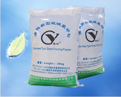 Yuke Glass Frosting Etching Powder