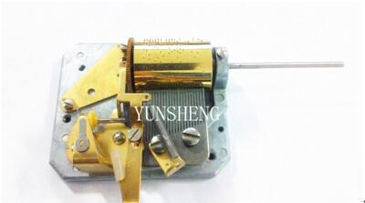 Yunsheng 22 Note Cuckoo Clock Movement Y22s