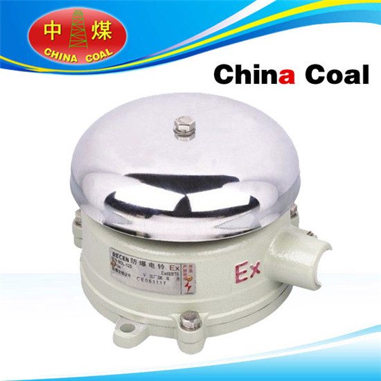 Zdexp Bal1 Mine Explosion Proof Electrical Bell