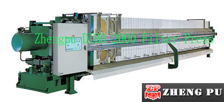 Zhengpu Dibo Filter Press