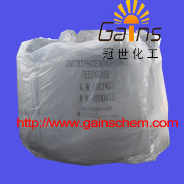 Zinc Sulphate Monohydrate 7446 19 7 Znso4 H2o