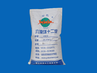 1 2 5 6 9 10 Hexabromocyclododecane Hbcd