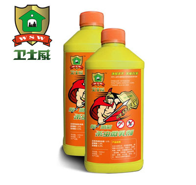 10 Tetramethrin Permethrin Insecticide Me