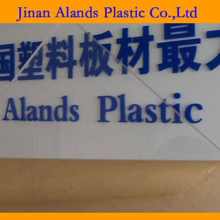 100 Virgin Transparent Acrylic Sheet From Jinan Alands