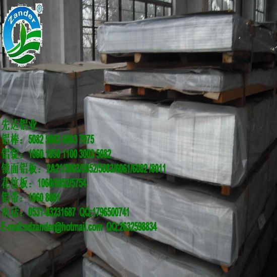 1060 Aluminum Sheets Zander Sheets Width