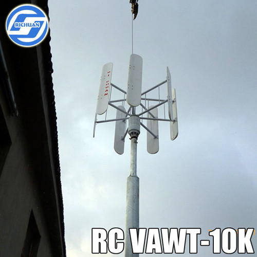 10kw Dc216v Ac220v Vertical Wind Generator For Sale With Low Price