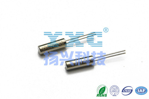 12mhz 2 6mm Dip Quartz Crystal Resonator 20pf 20ppm 2p 12 000