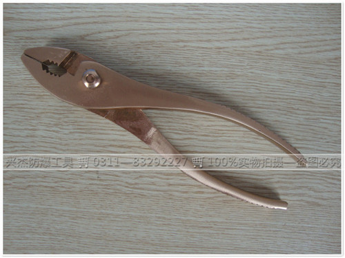 200mm Beryllium Bronze Nonsparking Anti Magnetic Pliers Adjustable Combinat