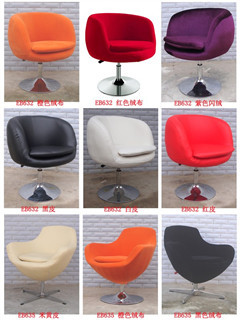 2013 Pu Leather Bar Chair