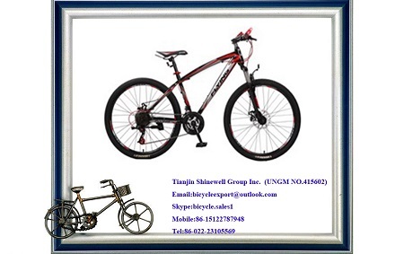 26 Inch Mountain Bicycle With Suspension Fork