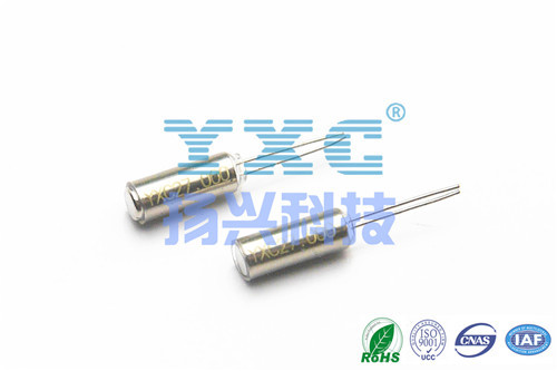 27mhz 2 0 6 0mm Dip Tubular Crystal Resonator 20pf 20ppm 2p 27 000mhz