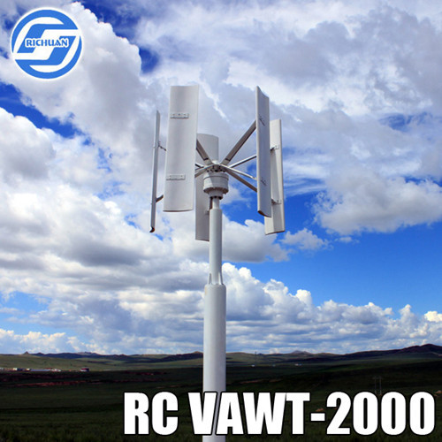 2kw Low Speed Wind Power Generator For Sale