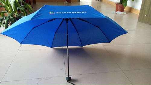 3 Folding Umbrella Promotion With Logo Printed