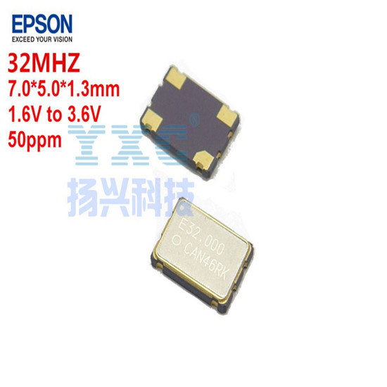 32mhz Sg7050can Epson 50ppm 4p 3 3v 1 6v To Quartz Crystal Oscilliator