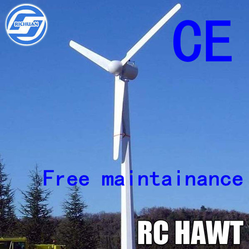 600w 1kw 2kw 3kw 5kw 10kw 20kw Domestic Wind Turbine For Sale