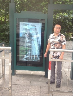 65inch Digital Bus Shelter