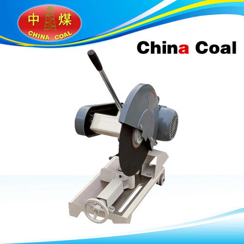 Abrasive Wheel Cutting Machine