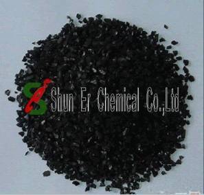 Actived Carbon Blocks Coal Base Activated Medicinal Charcoal Active