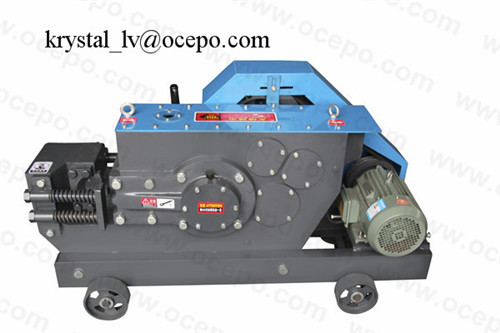 Agq Series Rebar Cutting Machine