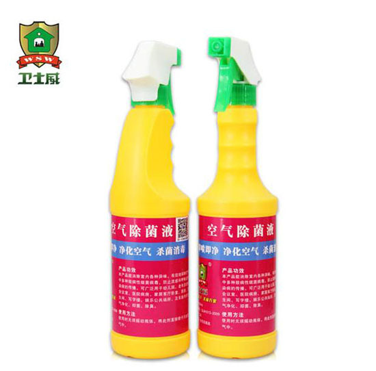 Air Fresh Degerming Agent