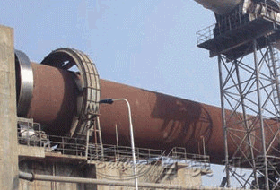 Alumina Rotary Kiln Of High Quality