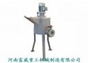 Aluminium Powder Mixer Ljb0 052mm