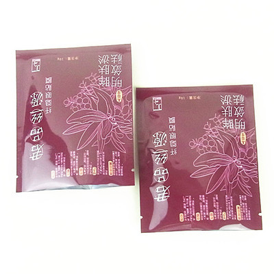 Aluminum Foil Laminated Flexble Packaging Bag