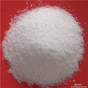 Anionic Polyacrylamide For Oilfield