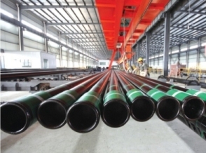 Api 5ct Series Casing