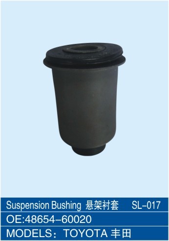 Auto Parts Rubber Suspension Arm Bushing