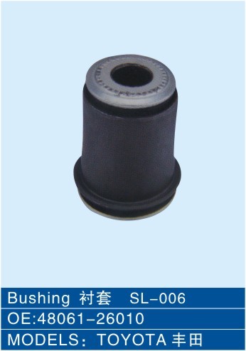 Auto Rubber Suspension Bushing 48061 26010