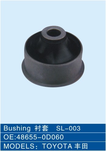 Auto Rubber Suspension Bushing