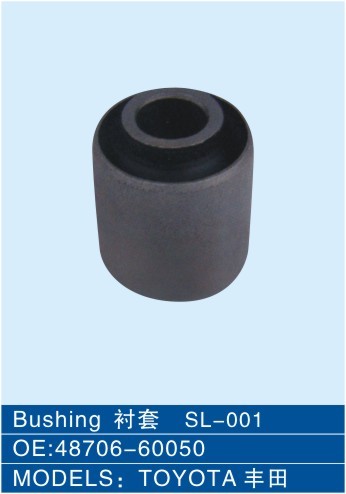 Auto Steel Rubber Bushing