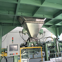 Automatic Weighing And Packing System 3cm