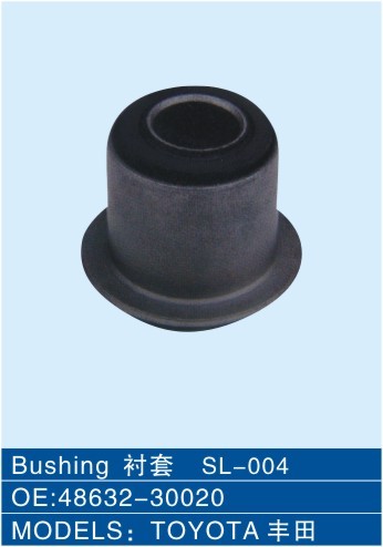 Automobile Rubber Arm Bushing