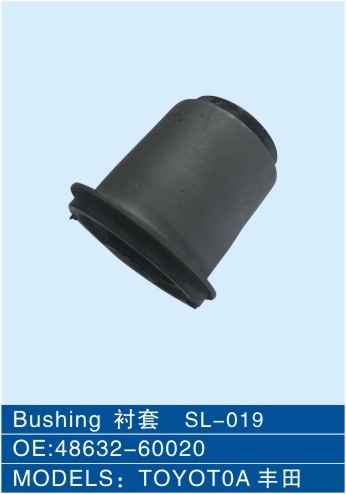 Automobile Rubber Steel Suspension Arm Bushing