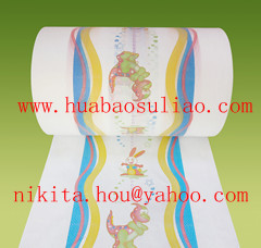 Baby Diaper Films Pp Nonwoven Coated Pe Film